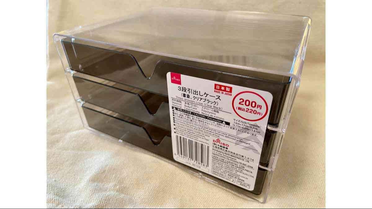 ダイソーの「3段引出しケース」