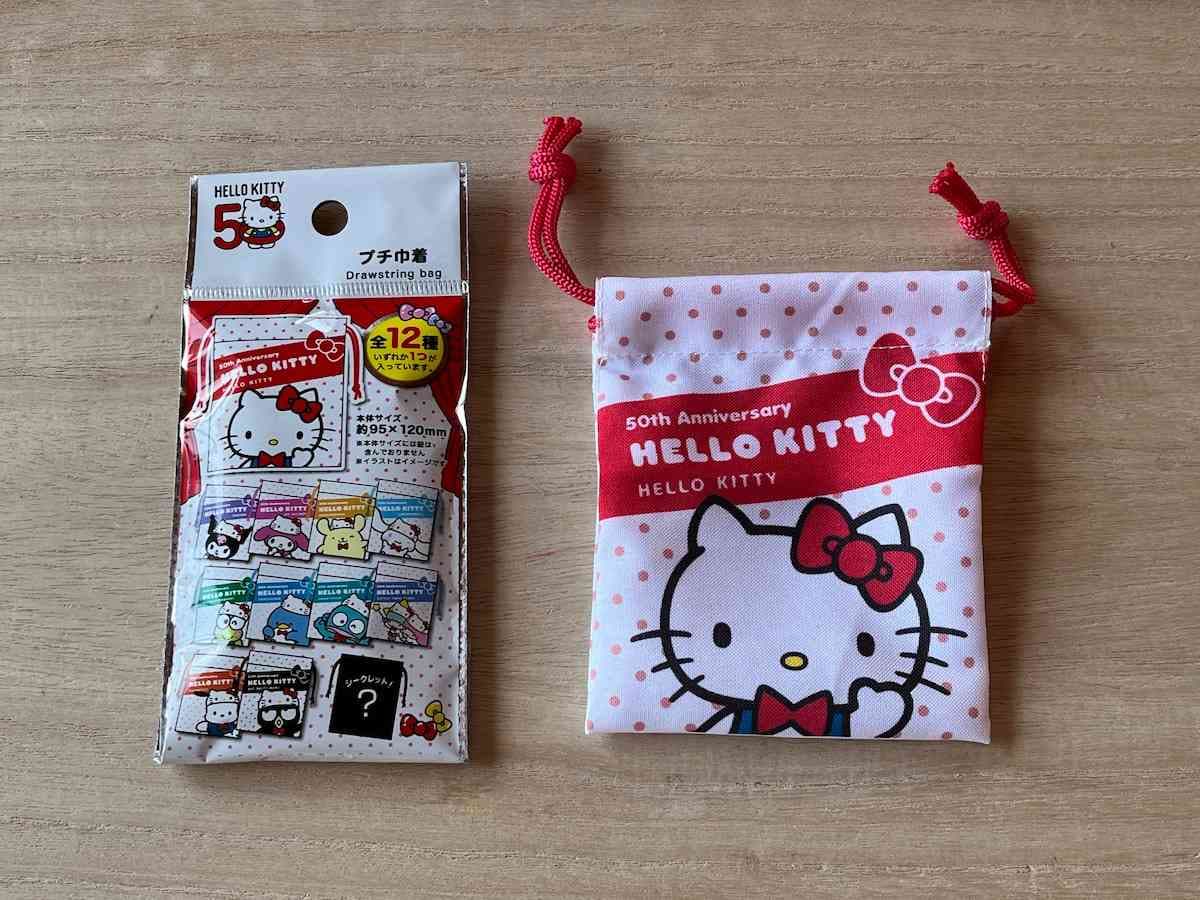 ダイソーの「プチ巾着 サンリオキャラクターズ 50周年」