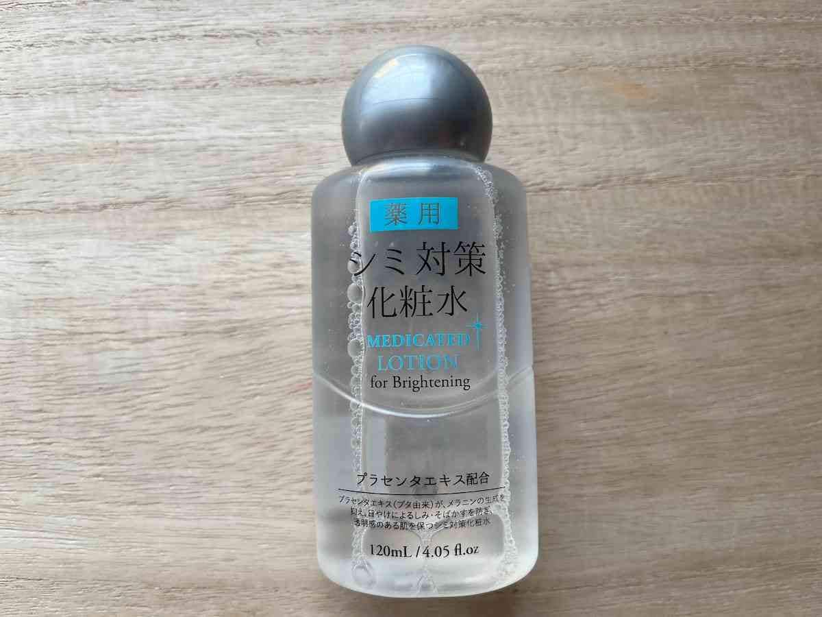 ダイソーの「コスモホワイトニングローションA-2」