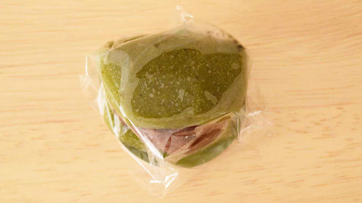 シャトレーゼ「手摘みよもぎの草餅」を実食