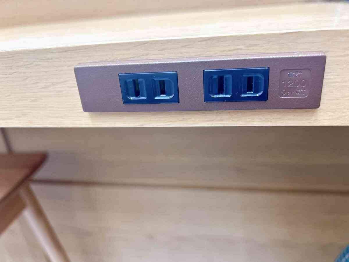 スタバ　充電