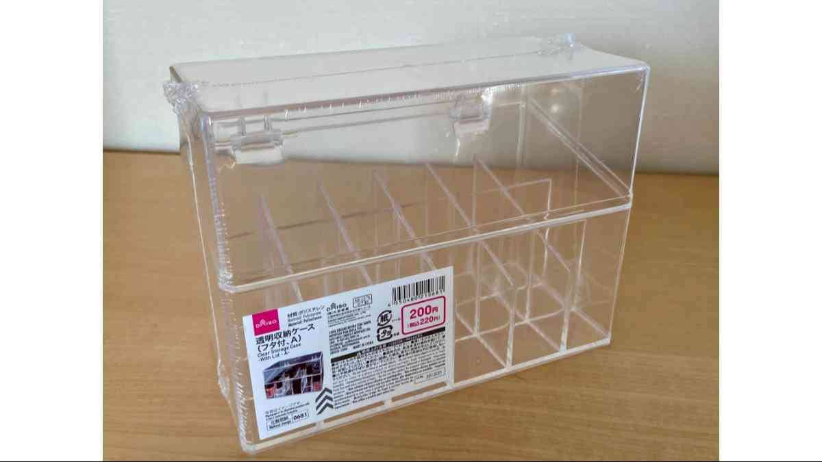 ダイソーの透明収納ケース（フタ付、A）