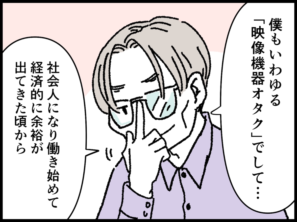 61歳・資産7800万円男性の昭和の懐かしコレクション