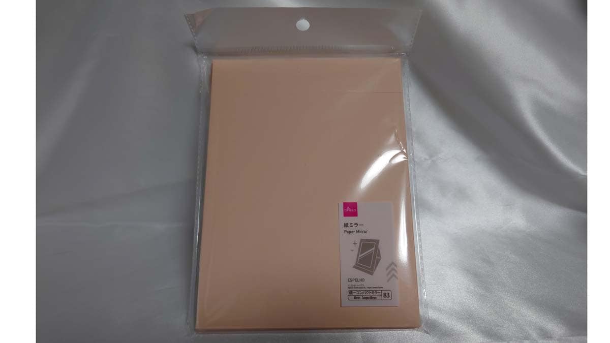 ダイソーの「紙ミラー」