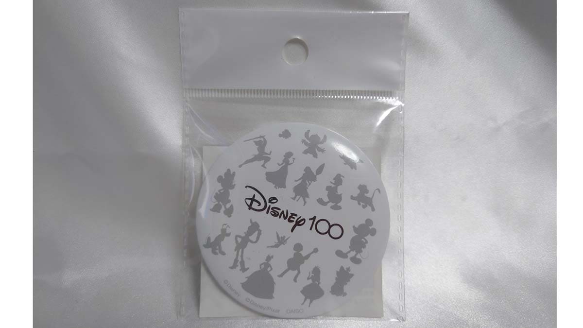ダイソーの「コンパクトミラーラウンドディズニー100プラチナシリーズ総柄」