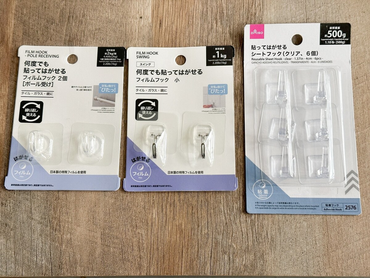 ダイソーのフィルムフック