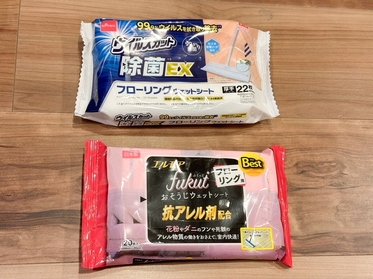 ダイソーのウェットタイプのシート