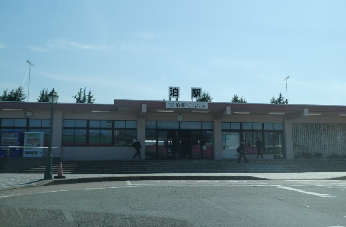 あいの風とやま鉄道 泊駅