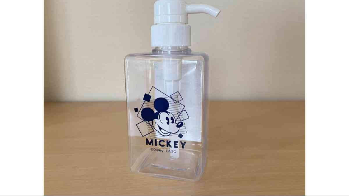 ダイソーの「ポンプボトル400mL（スプリンクル）DC2」はコスパ優秀
