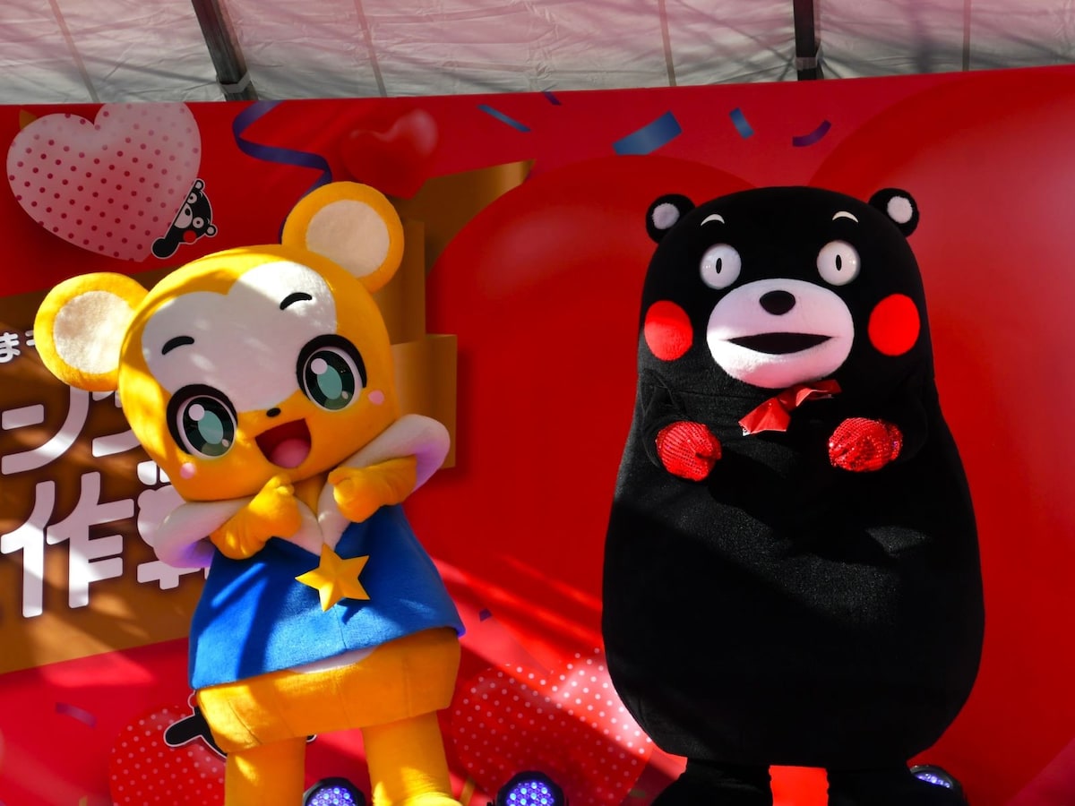 くまモンファン感謝祭2024 in TOKYO＝2月3～4日、東京都豊島区