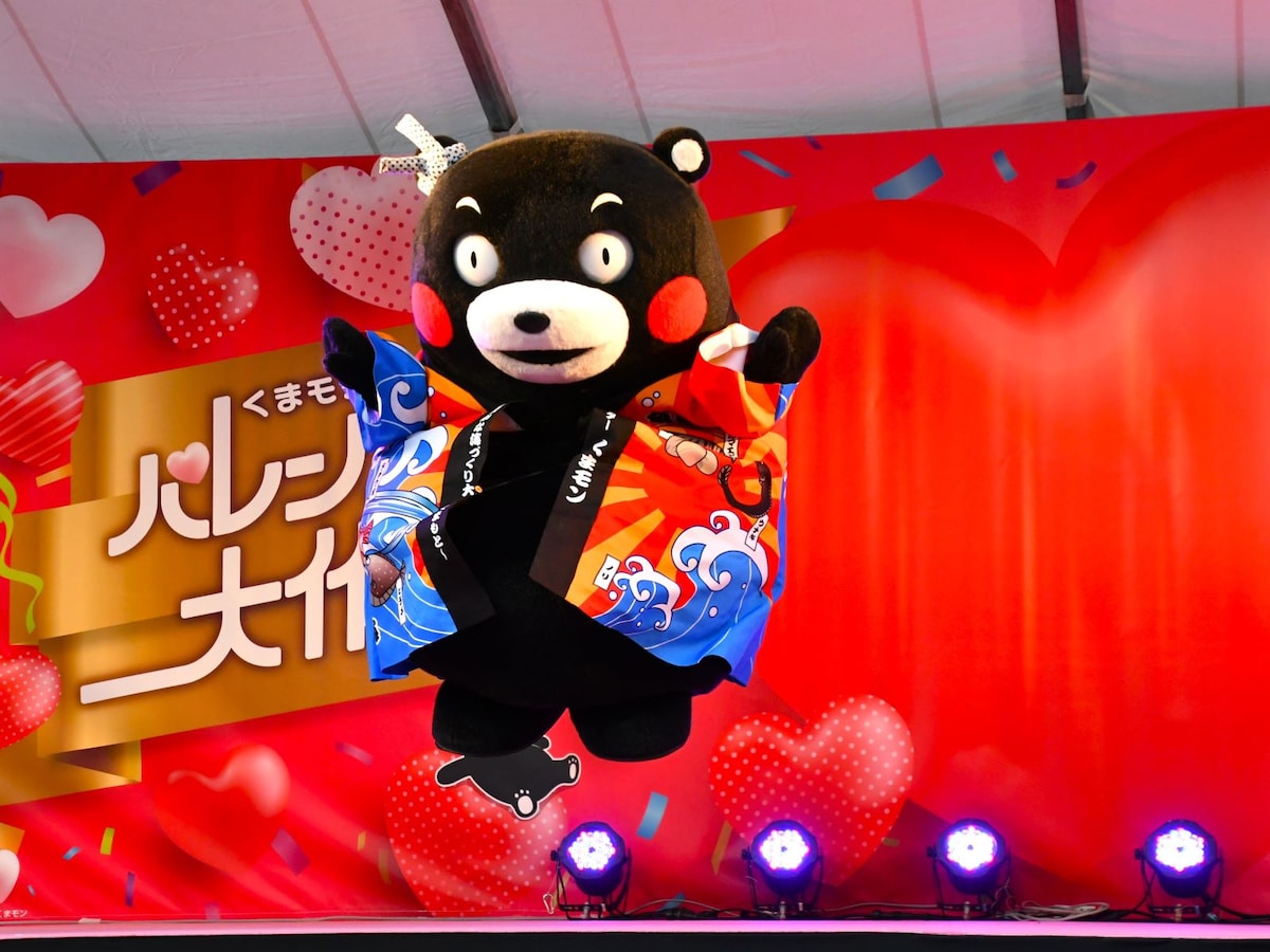 くまモンファン感謝祭2024 in TOKYO＝2月3～4日、東京都豊島区