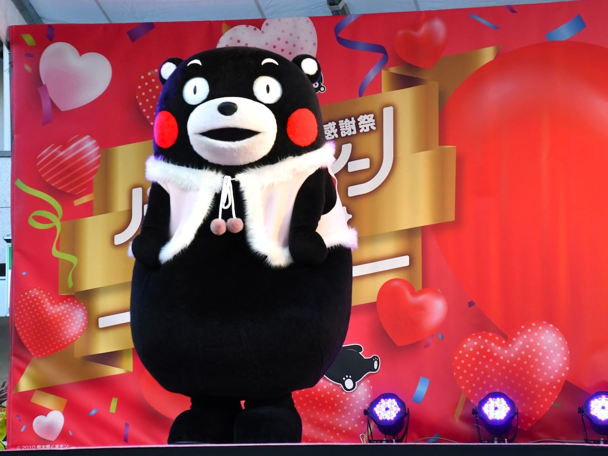 くまモンファン感謝祭2024 in TOKYO＝2月3～4日、東京都豊島区