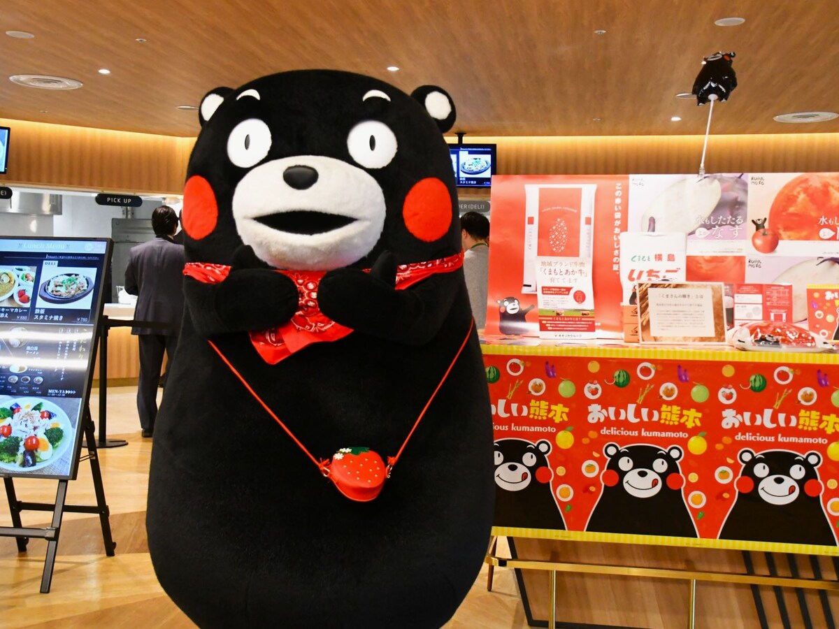 「熊本グルメパーク」＝2月7日、東京都港区