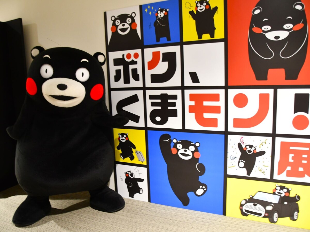 ららぽーと富士見＝2月22～25日、埼玉県富士見市