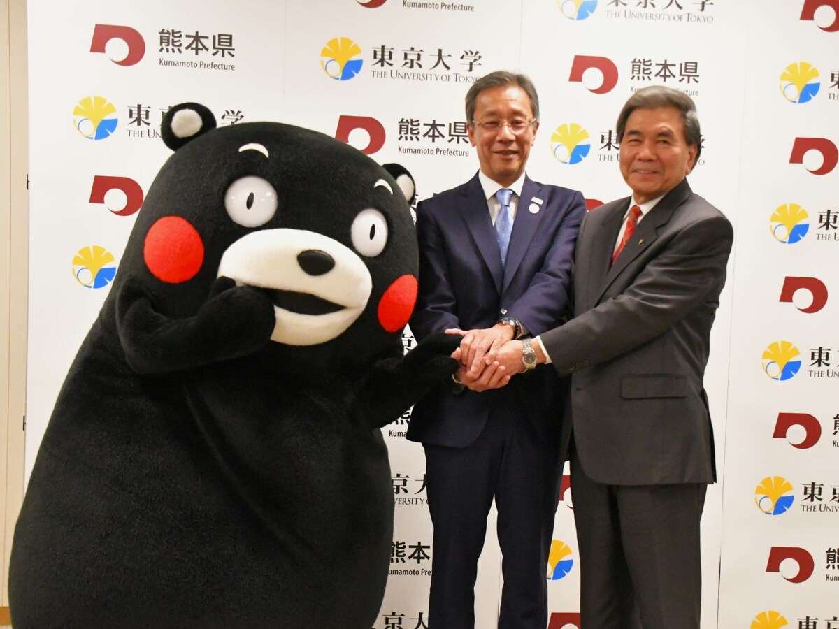 東京大学＝2月27日、東京都文京区