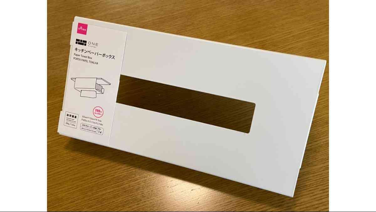 ダイソーの「キッチンペーパーボックス」はあらゆる場所で活躍