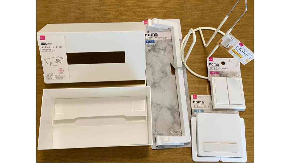 ダイソーのペーパータオルホルダーはさまざまな種類から選べる