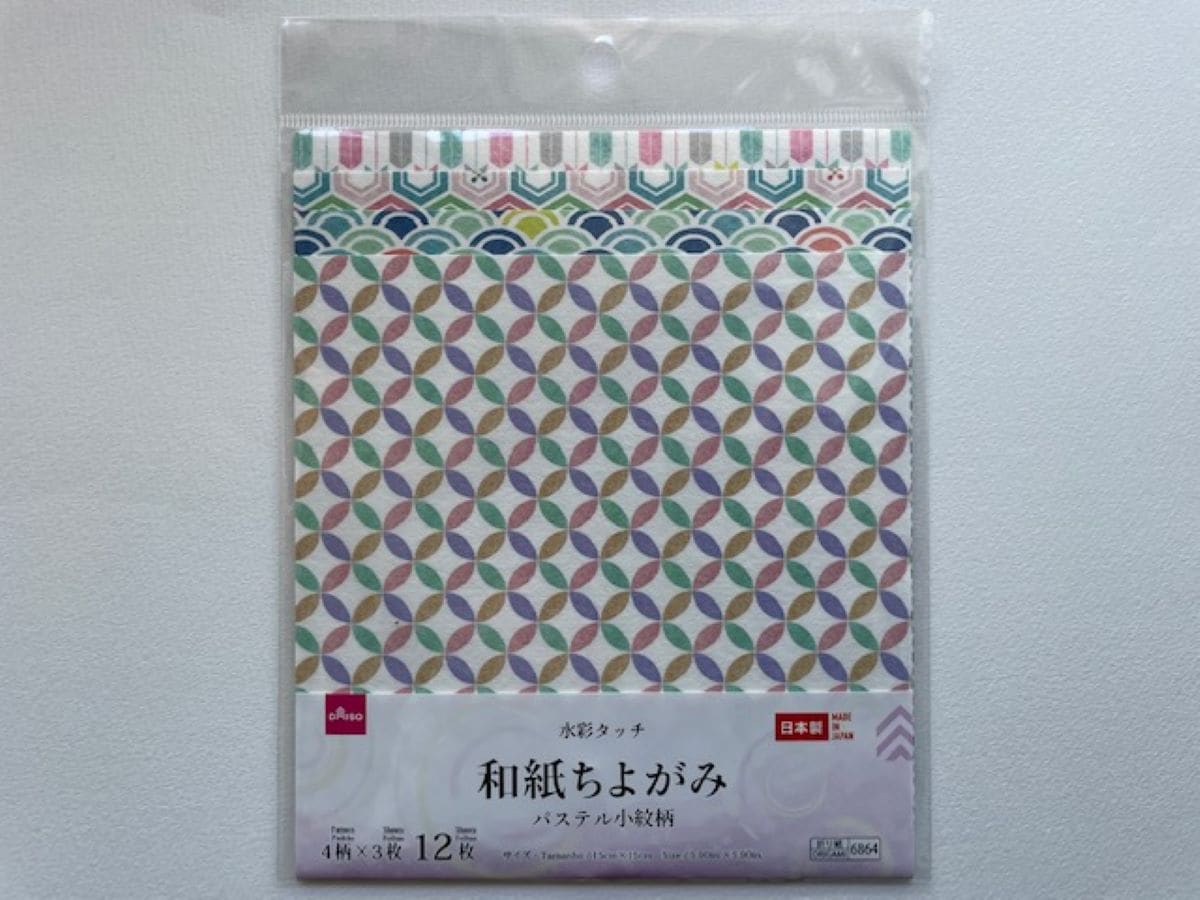 ダイソーの「水彩タッチ　和紙ちよがみ」の特徴は？