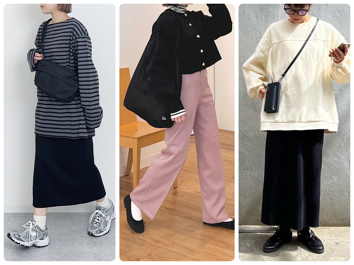 無印良品の使える小物を取り入れたいちおしコーデをご紹介します！