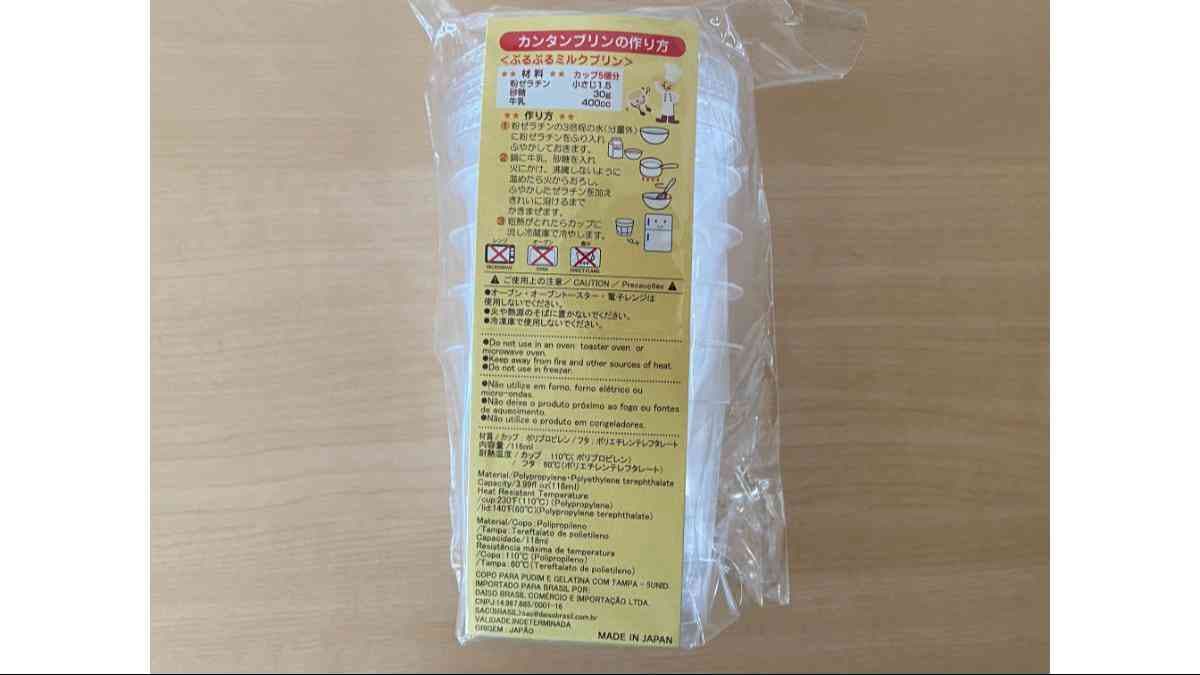 ダイソーの「プリン＆ゼリーカップ（5組フタ付き）」はレシピも付属で110円