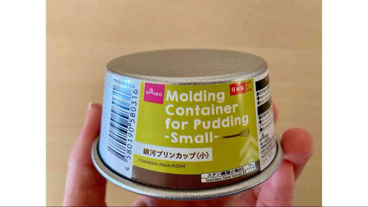 ダイソーの「銀河プリンカップ（小）」は110円