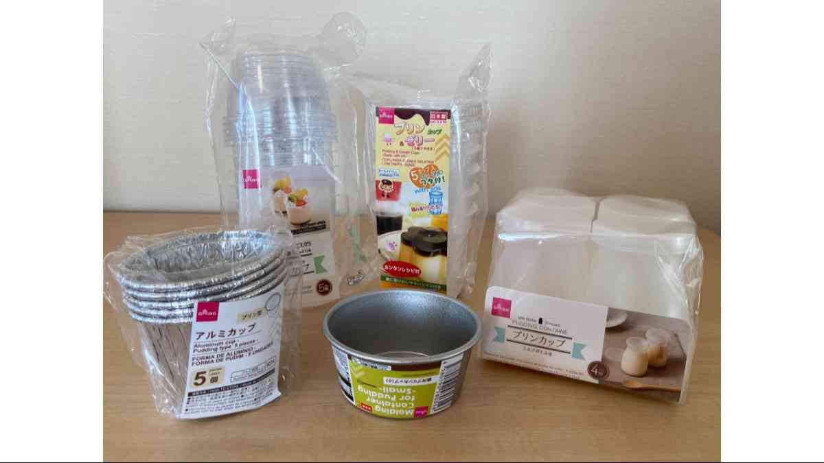ダイソーのプリンカップはコスパ優秀