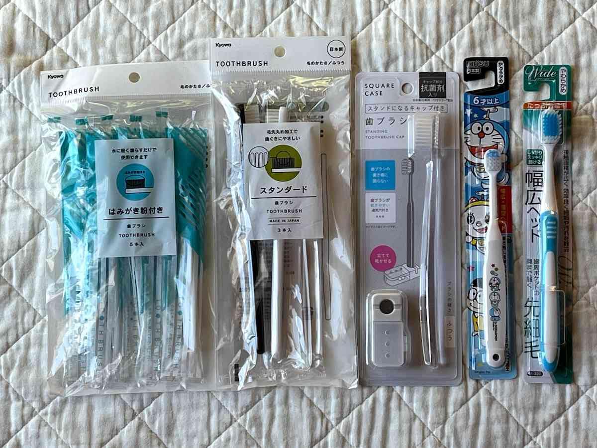 セリアの歯ブラシは110円（税込）でお得