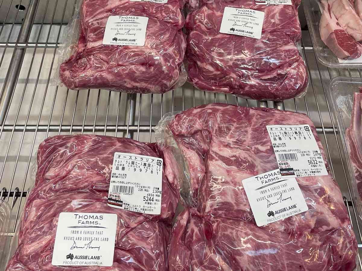 コストコ　ラム肉