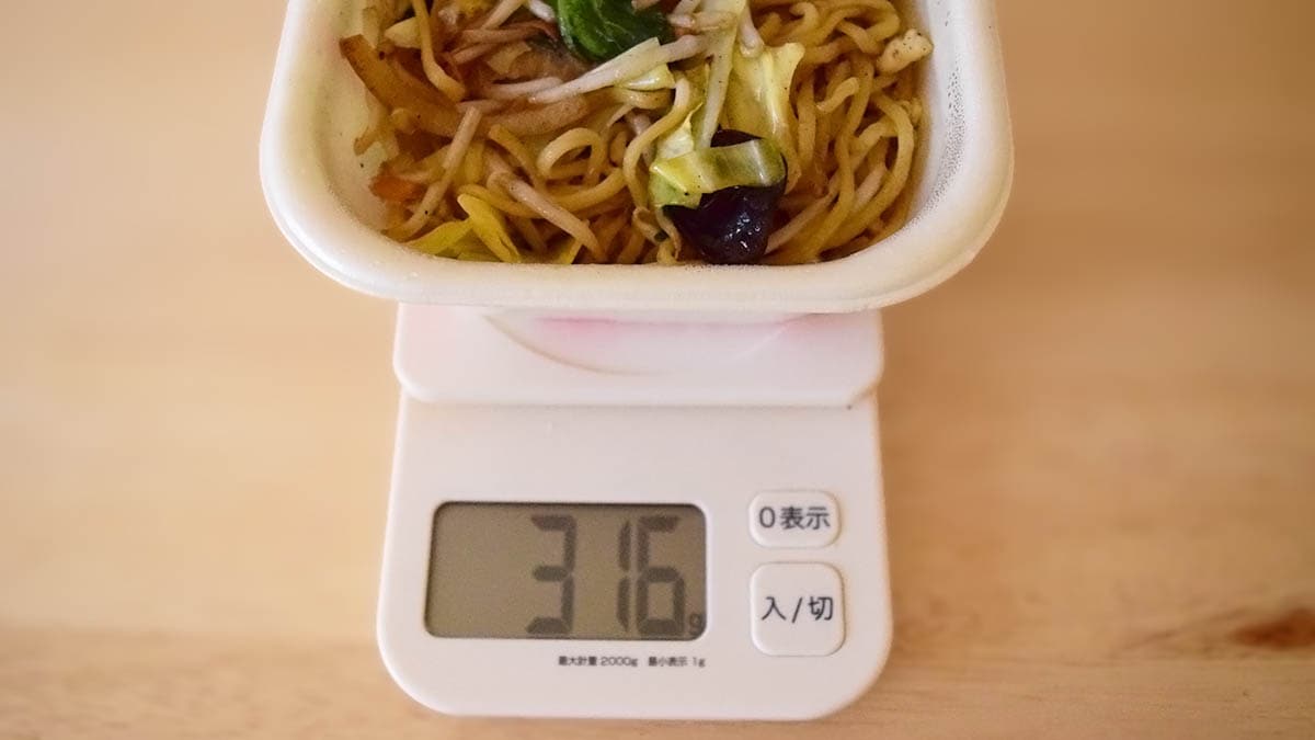 容器の重さを含めた総重量は316g。