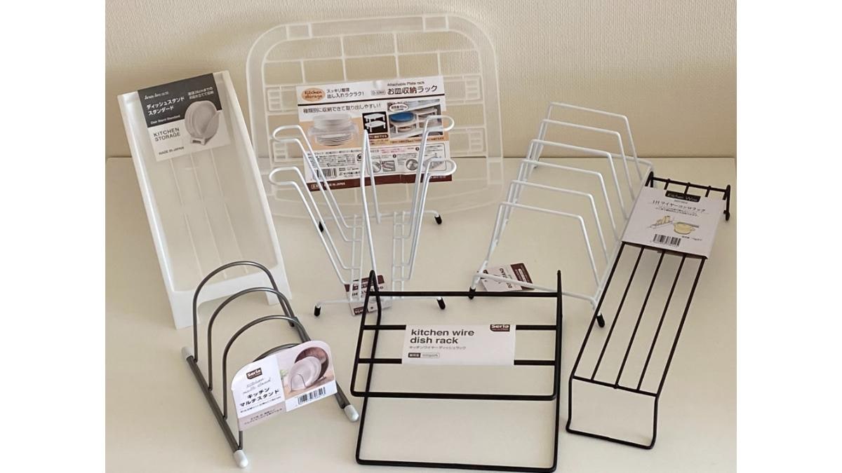セリアの食器収納グッズは豊富な種類から選べる！