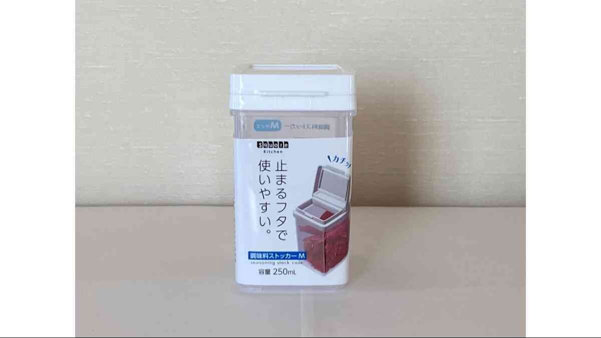 セリアの「調味料ストッカーM」は110円