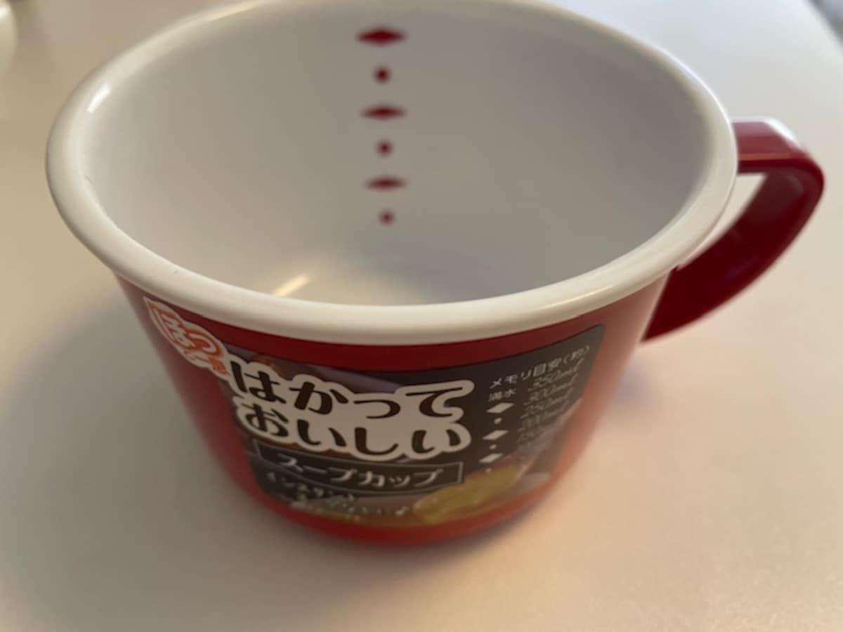 セリアの「はかっておいしいスープカップ」