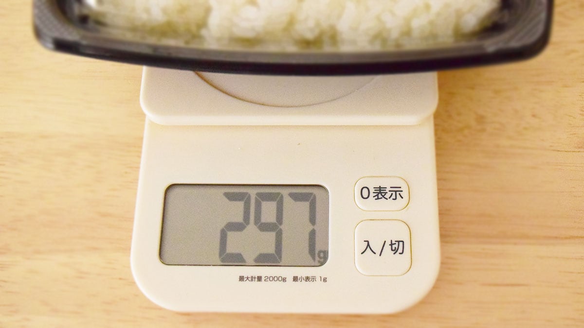 ライス大盛の容器を含めた重量は297g