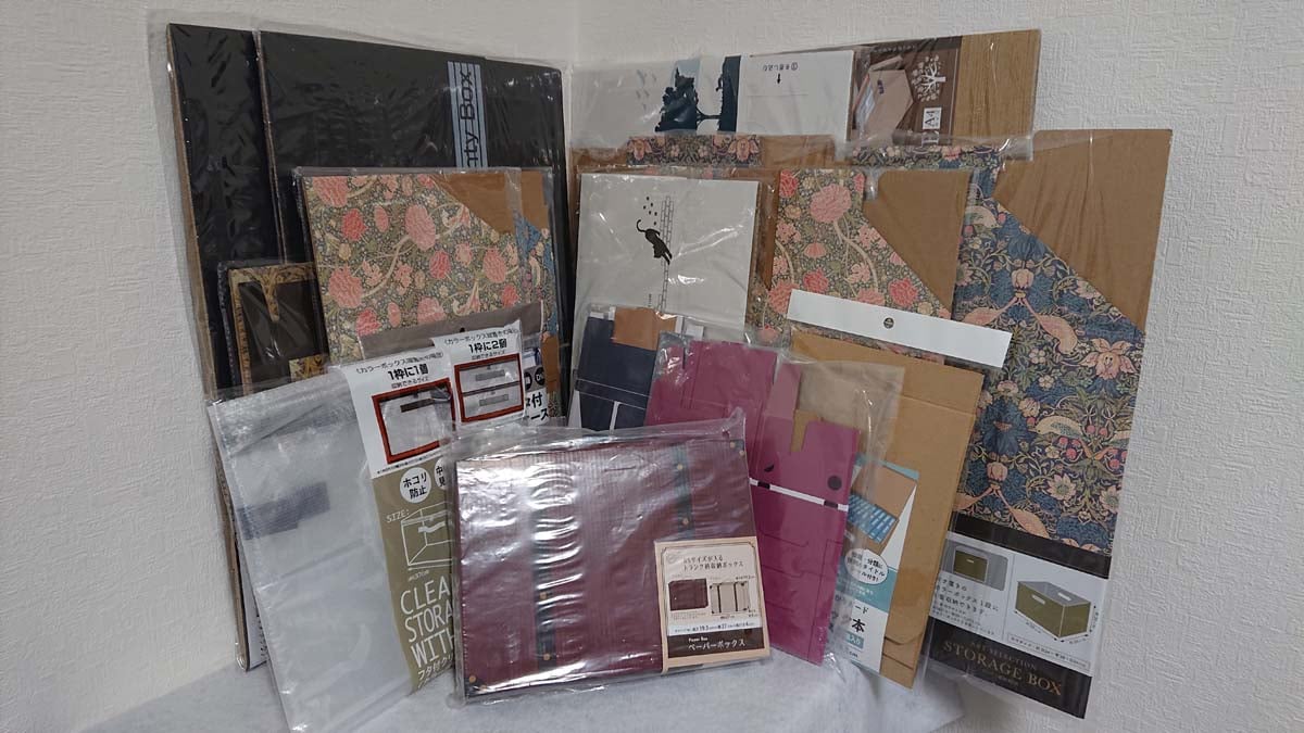 セリアのフタ付き収納ボックスは110円（税込）で本当におしゃれ
