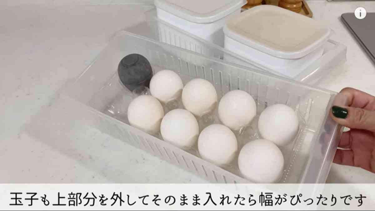 画像出典：YouTube/暮らし。すきなもんちゅーぶさん（https://www.youtube.com/watch?v=0HT3TANm-uU）