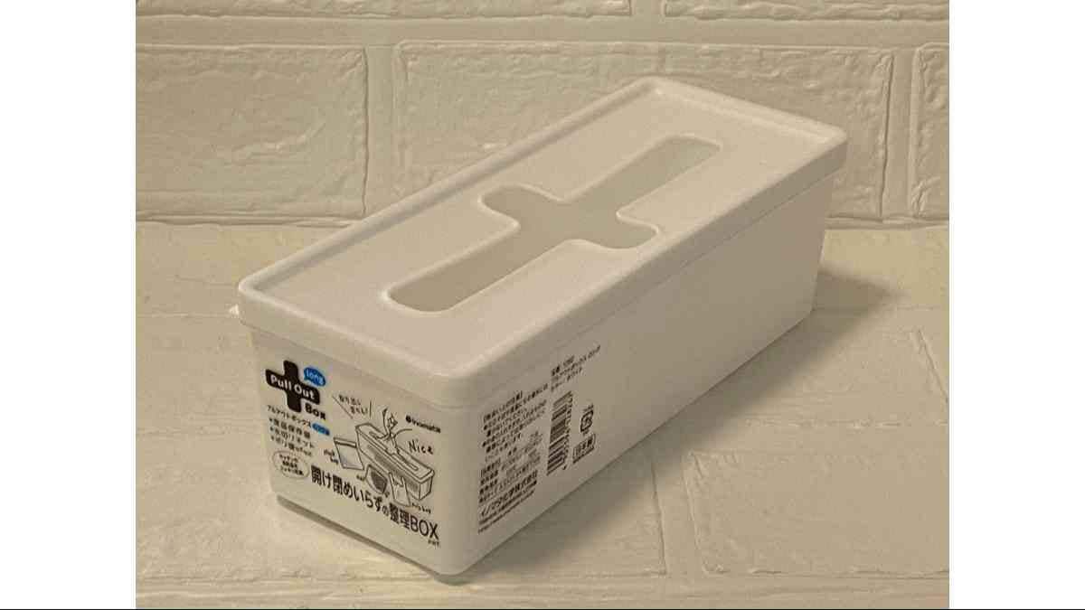 セリアの「プルアウトボックス ロング」