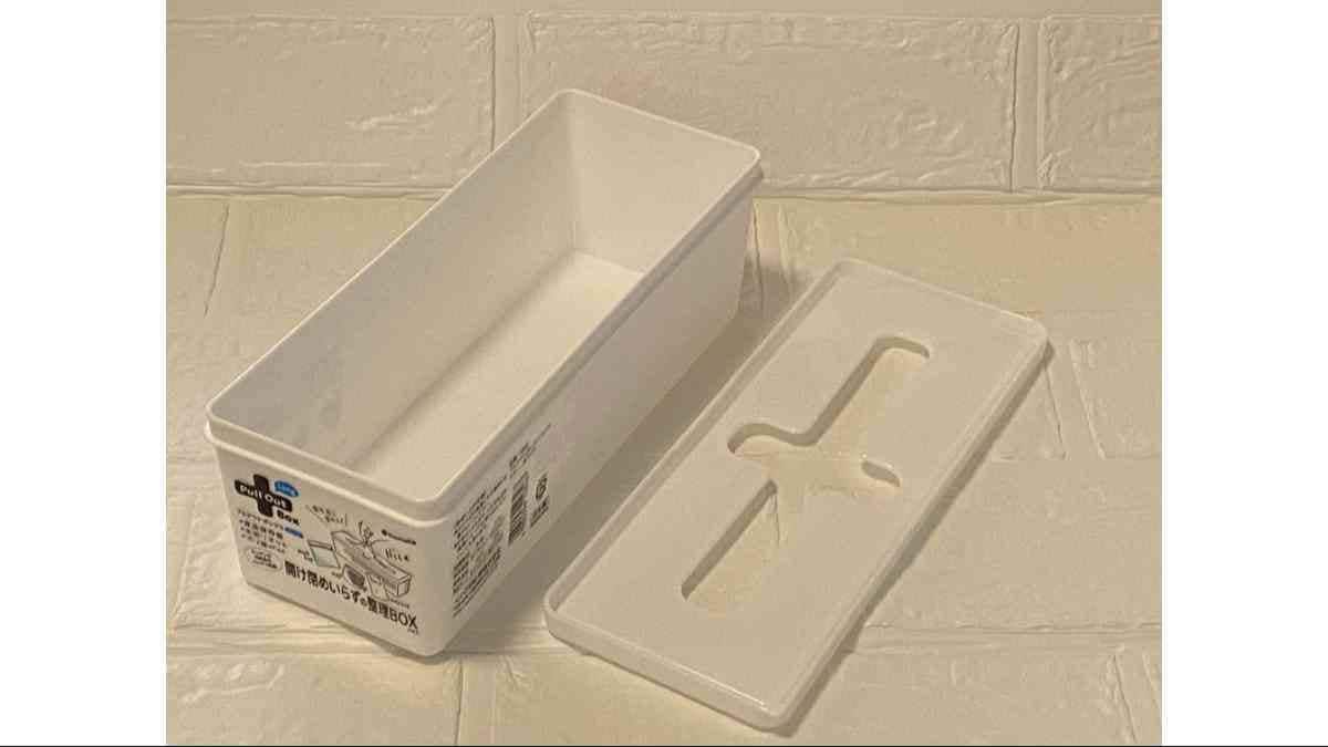 セリアの「プルアウトボックス ロング」は水回りグッズの収納にもおすすめ