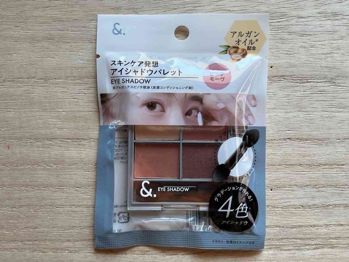 ダイソーの「＆．アイシャドウパレット ピンクモーヴ」