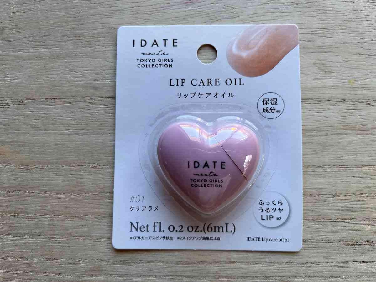 ダイソーの「アイデイト リップケアオイル」