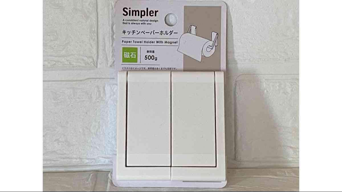 セリアの「Simpler キッチンペーパーホルダー」
