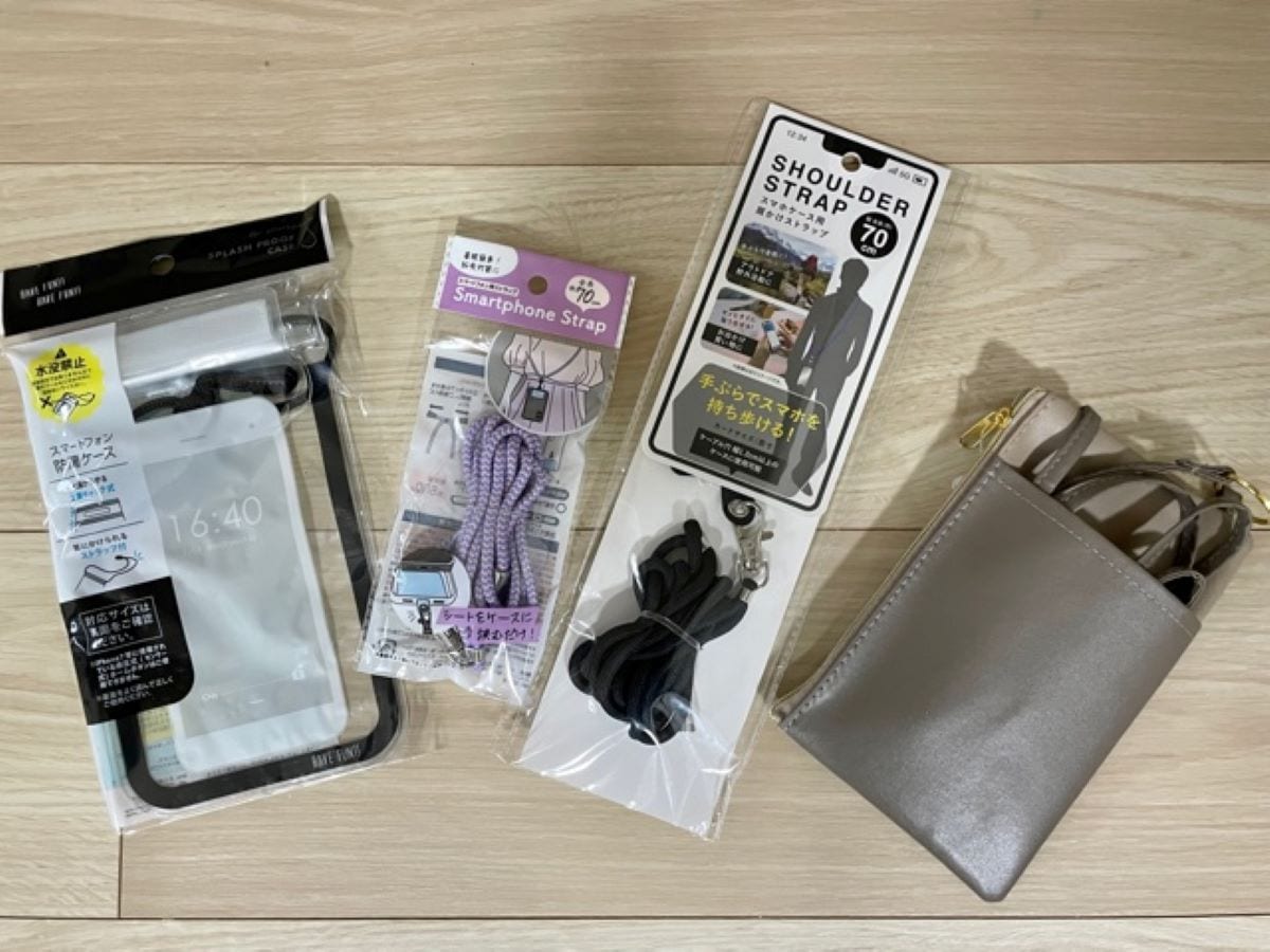 セリアのスマホショルダーは旅行やアウトドアで大活躍