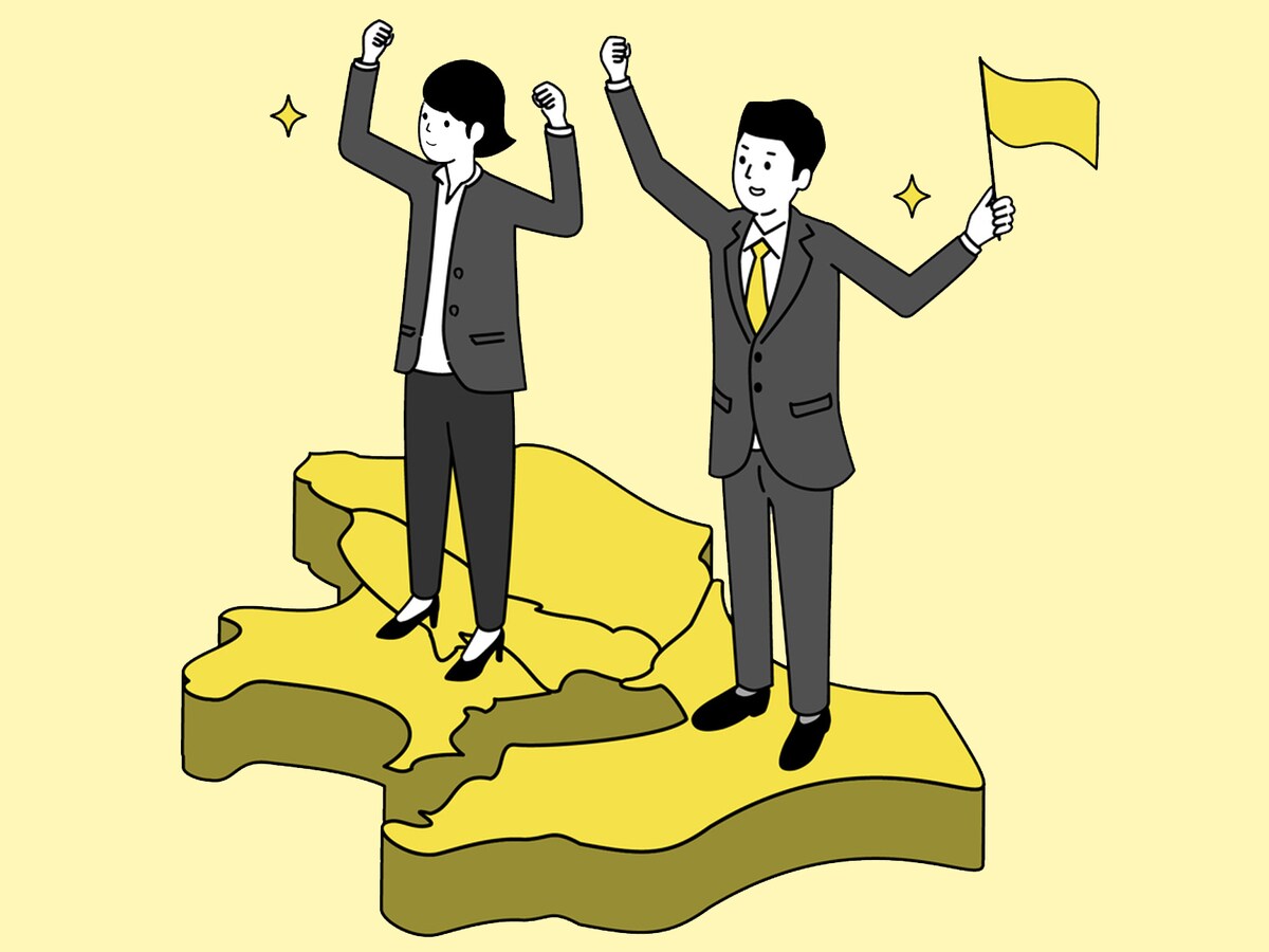 一都三県で子育て支援策がもっとも「手厚い」のはどこ？