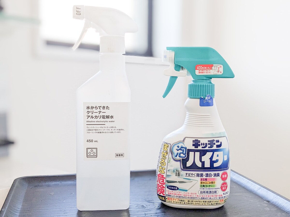 アルカリ性の洗剤は用途に応じて強さを変えたい
