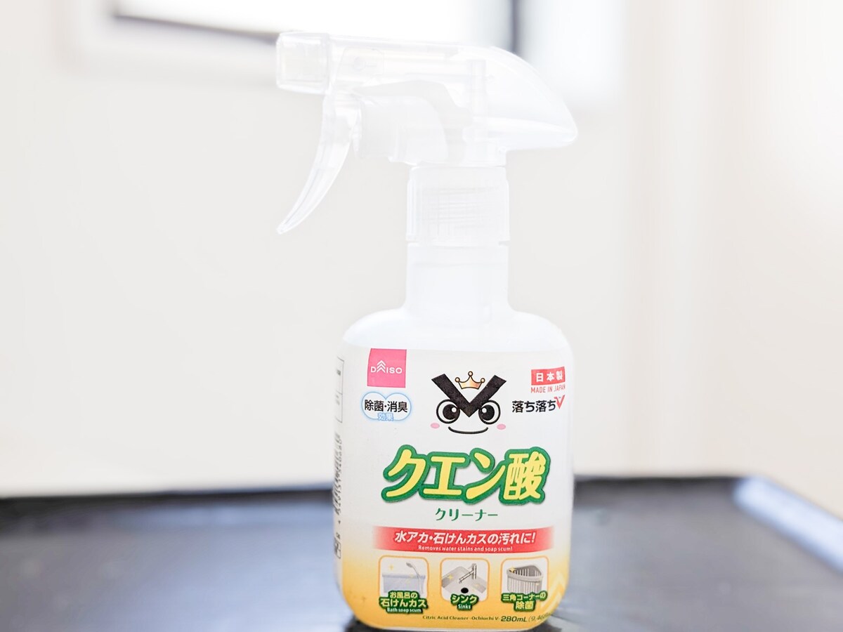 アルカリ性の汚れにはとりあえずクエン際