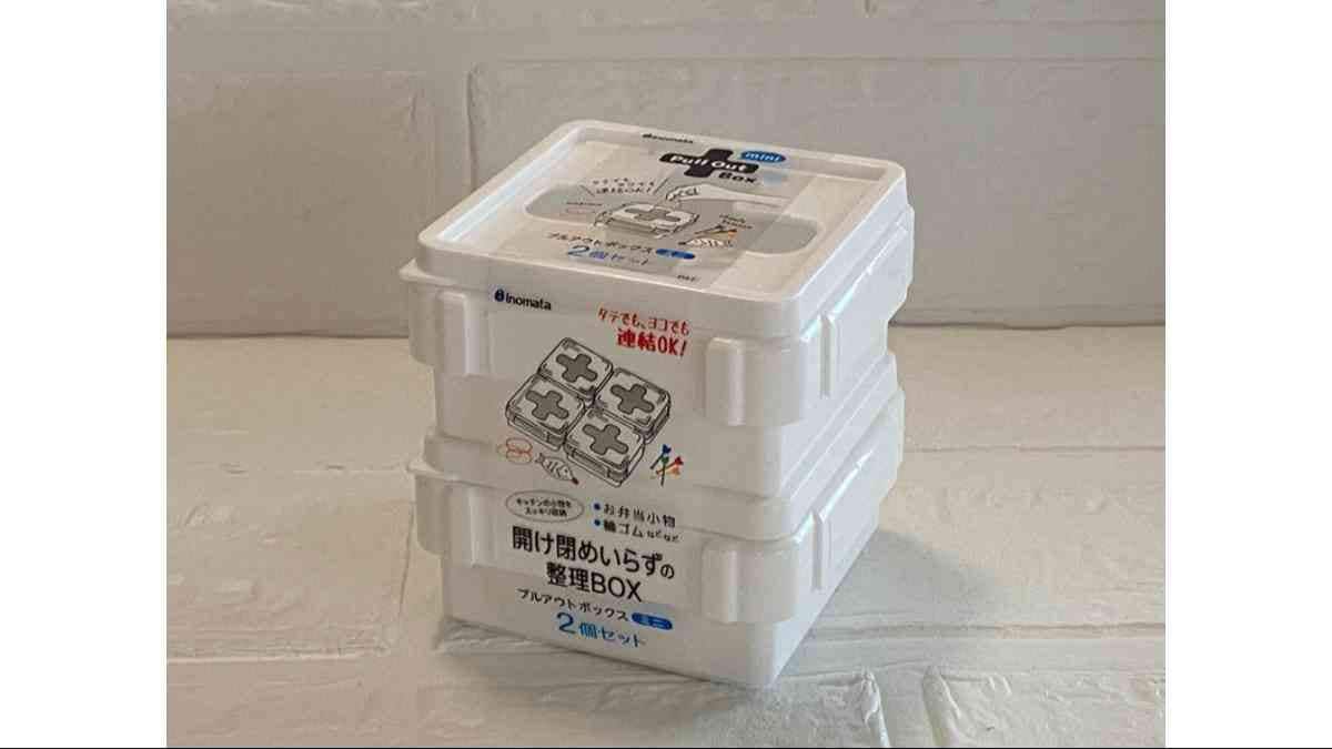 セリアの「プルアウトボックス ミニ 2P」