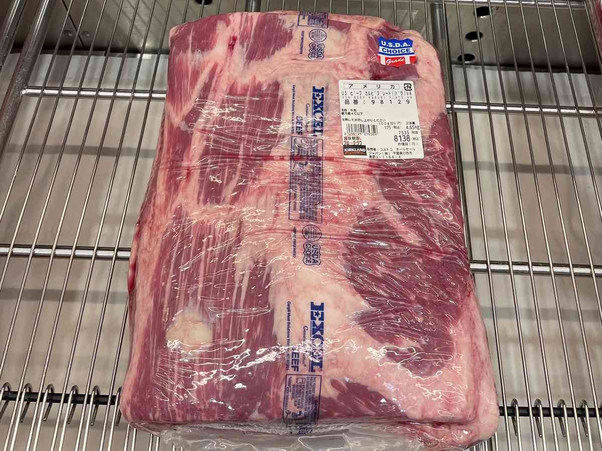 コストコ　牛肉