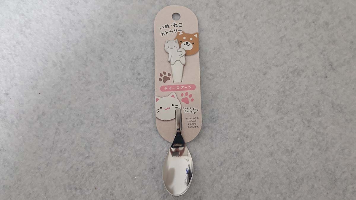 セリアの「いぬ・ねこカトラリー ティースプーン」