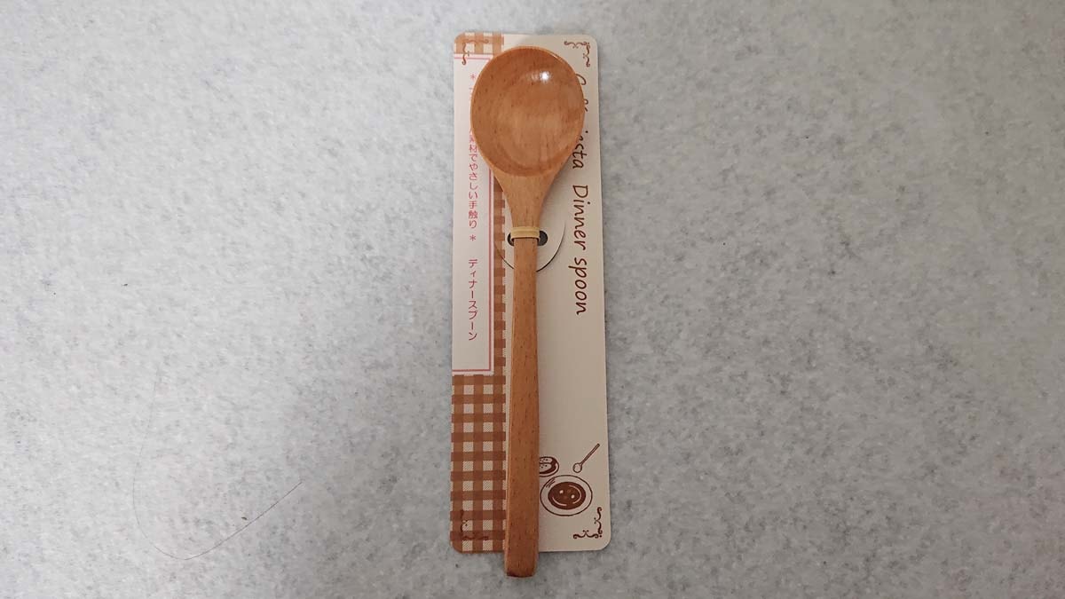 セリアの「カフェシエスタ ディナースプーン」