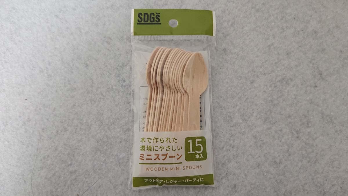 セリアの「木で作られた環境にやさしいミニスプーン」