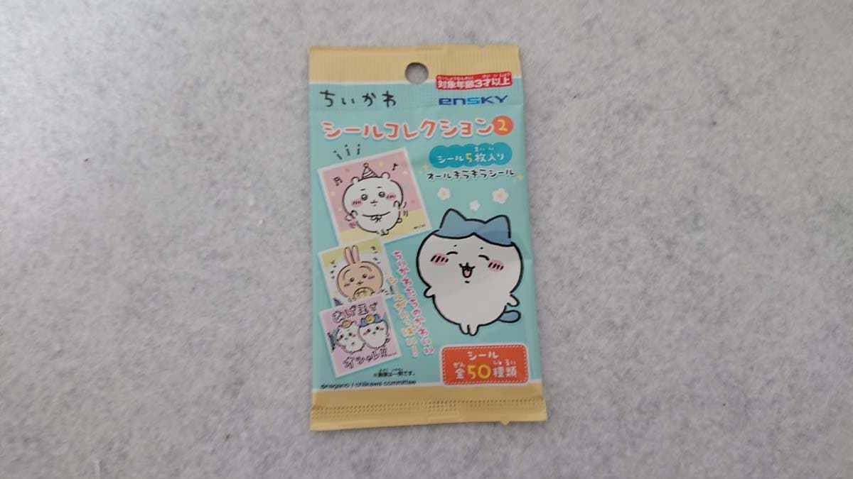 セリアの「ちいかわシールコレクション2」